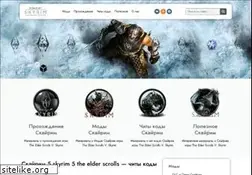 Sites similar to skyrim-5.ru