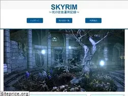 Sites similar to skyrim-taroq.info