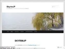 Sites similar to skyrimjp.wordpress.com