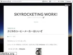 Sites similar to skyrocketing.work
