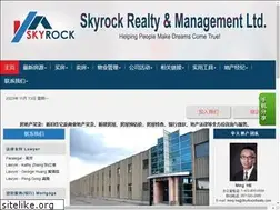 Sites similar to skyrockrealty.com