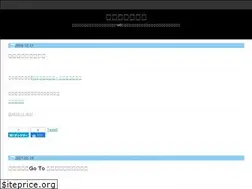 Sites similar to skyrollingstar.work