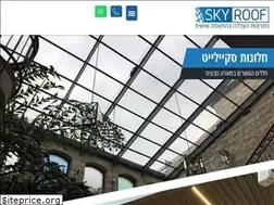 Sites similar to skyroof.co.il