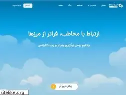 Sites similar to skyroom.online