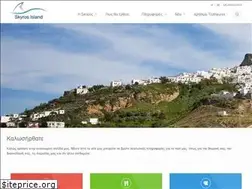 Sites similar to skyros-island.gr