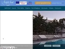 Sites similar to skyros-nefeli.gr