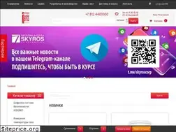 Sites similar to skyros.ru