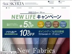 Sites similar to skyrta.jp