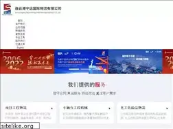 Sites similar to skyrunning.cn
