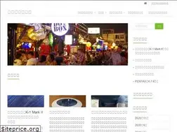 Sites similar to skyseatv.tokyo