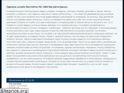 Sites similar to skyserial.video
