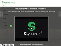 Sites similar to skyservice.pro