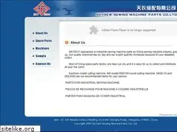 Sites similar to skysew.com