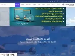 Sites similar to skysft.com