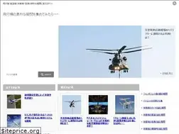 Sites similar to skyshipz.com