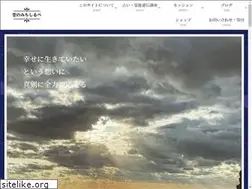 Sites similar to skysign323.com