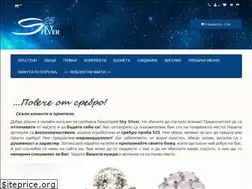 Sites similar to skysilver.bg