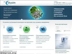 Sites similar to skysim.ru
