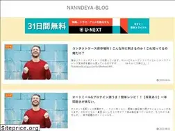 Sites similar to skyskysky.tokyo
