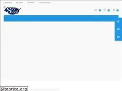 Sites similar to skysleep.ru