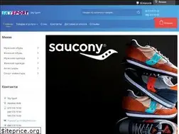 Sites similar to skysport.com.ua