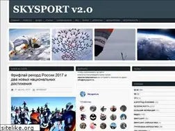 Sites similar to skysport.ru
