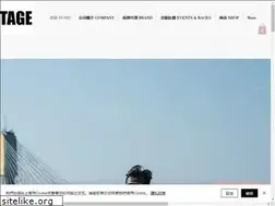 Sites similar to skysportage.com.hk