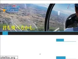 Sites similar to skysportsfesta.com