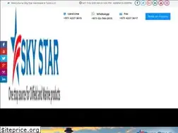 Sites similar to skystarhardware.ae