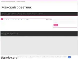 Sites similar to skystream.org
