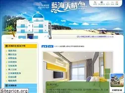 Sites similar to skysunnybnb.com