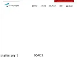 Sites similar to skysynapse.co.jp