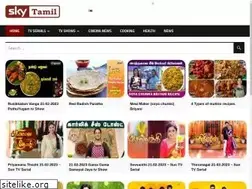 Sites similar to skytamil.net