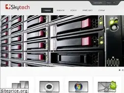 Sites similar to skytech.by