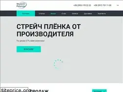 Sites similar to skytechpolymer.com.ua