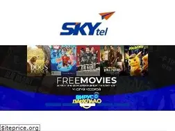 Sites similar to skytel.mn