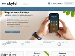 Sites similar to skytel.spb.ru