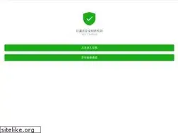 Sites similar to skytopic.org