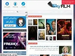 Sites similar to skytv1.eu