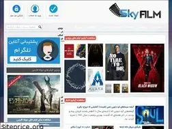 Sites similar to skytv2.eu