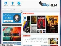 Sites similar to skytv2.space