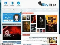 Sites similar to skytv2.xyz