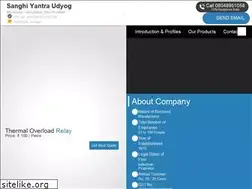 Sites similar to skyuindia.com