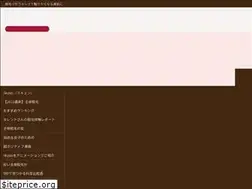 Sites similar to skyun.jp