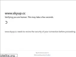 Sites similar to skyup.cc