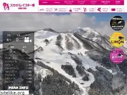 Sites similar to skyvalley.jp