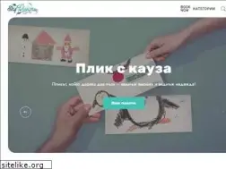 Sites similar to skyvision.bg