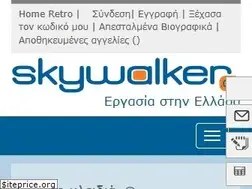 Sites similar to skywalker.gr