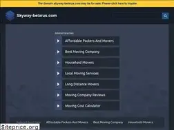 Sites similar to skyway-belarus.com