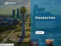 Sites similar to skyway.kz